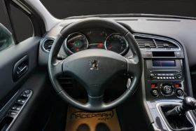 Peugeot 5008 2.0HDI 16V  | Mobile.bg � ����� ������ 7