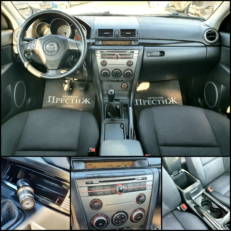 Mazda 3 1.6 HDI - 109k.c., снимка 9 - Автомобили и джипове - 48615691