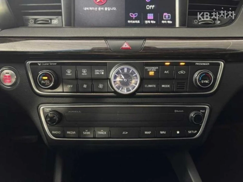 Kia K7 Hybrid Noblesse Basic Type, снимка 9 - Автомобили и джипове - 51523996