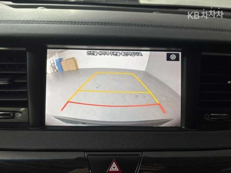 Kia K7 Hybrid Noblesse Basic Type, снимка 10 - Автомобили и джипове - 51523996