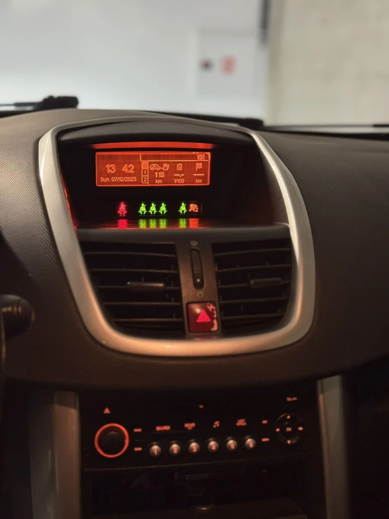 Peugeot 207 1.4i 90, снимка 11 - Автомобили и джипове - 53124151