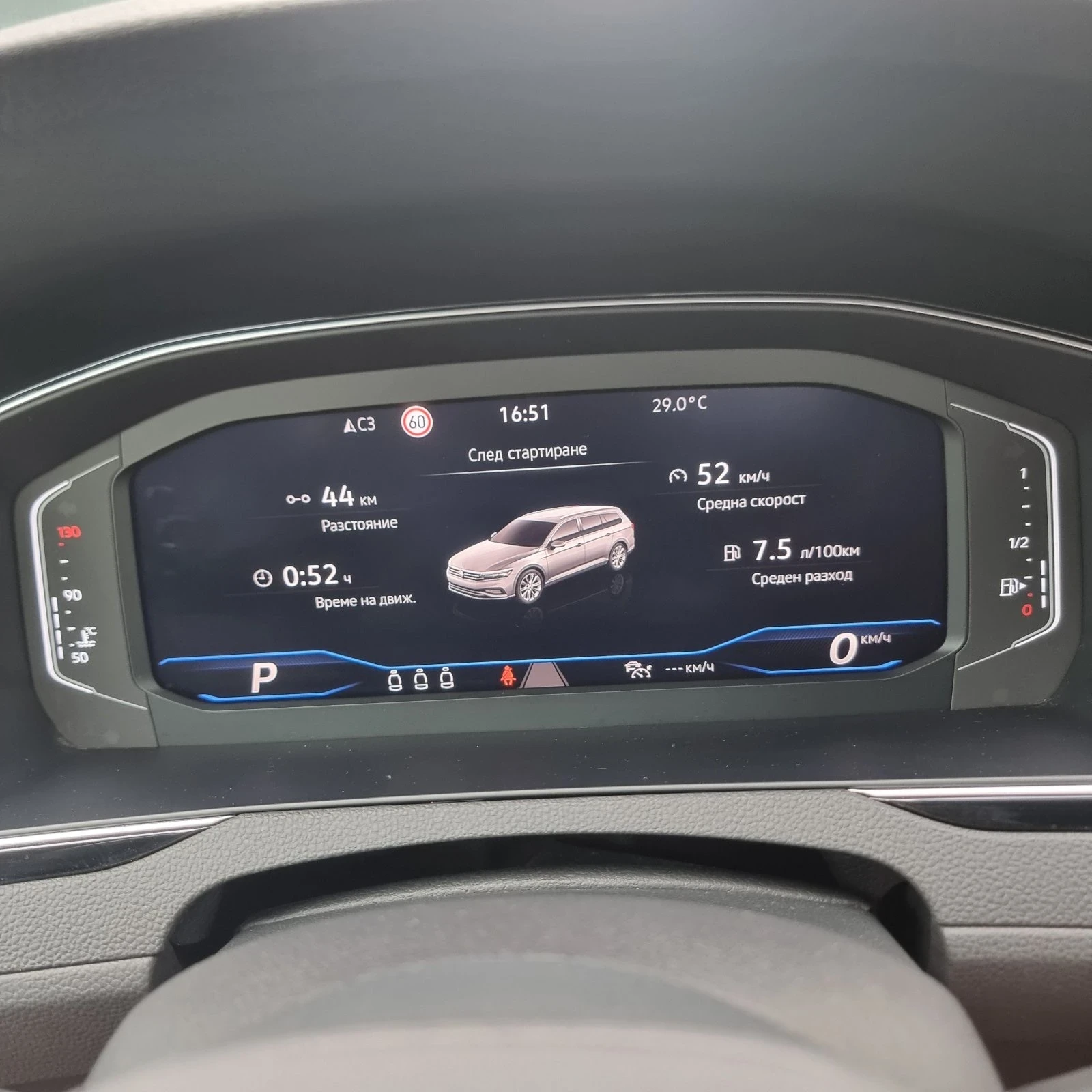 VW Passat 1.5 TSI Facelift Digital Cockpit  - изображение 9