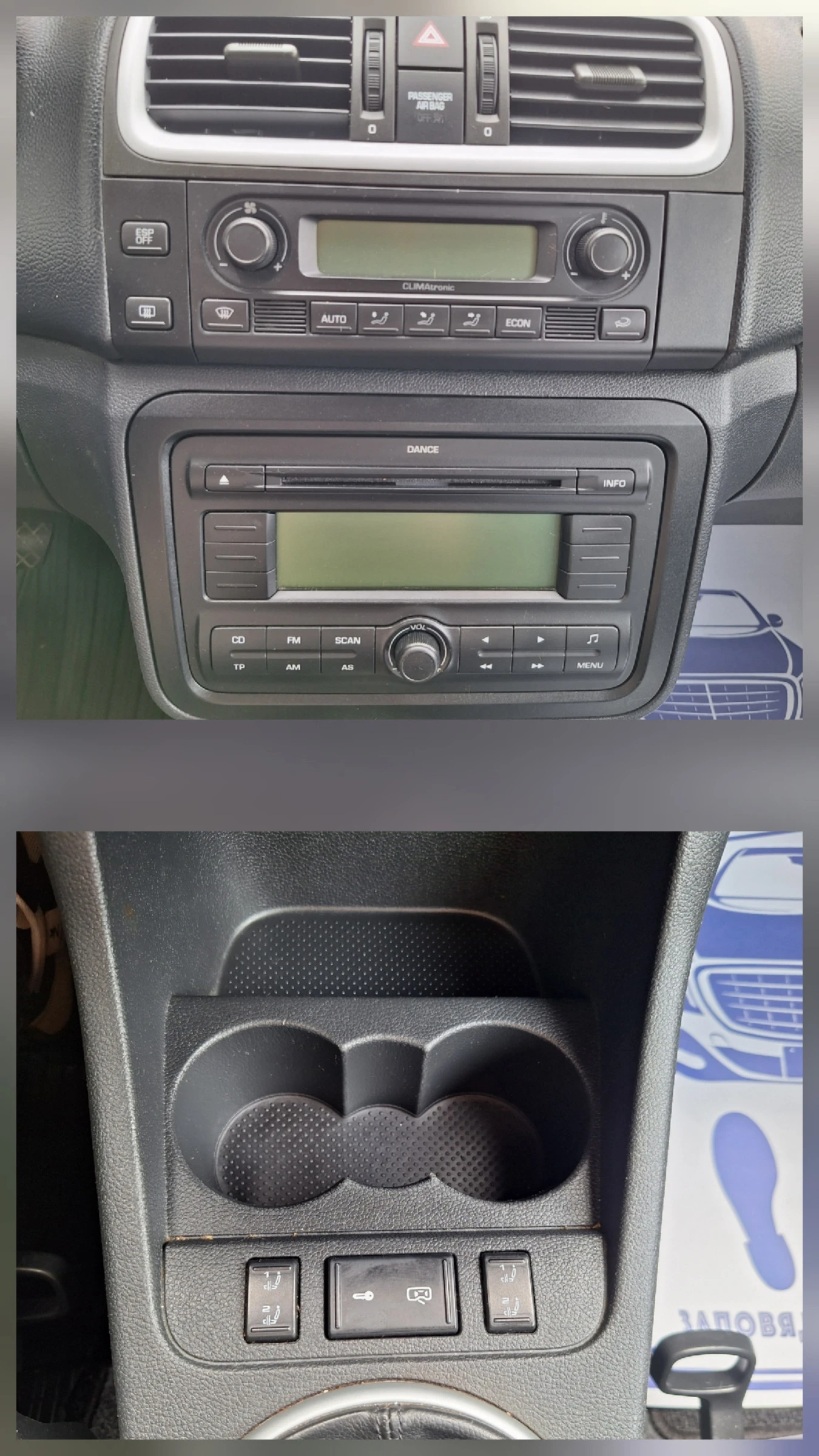 Skoda Fabia 1, 6i ������� | Mobile.bg � ����������� 15