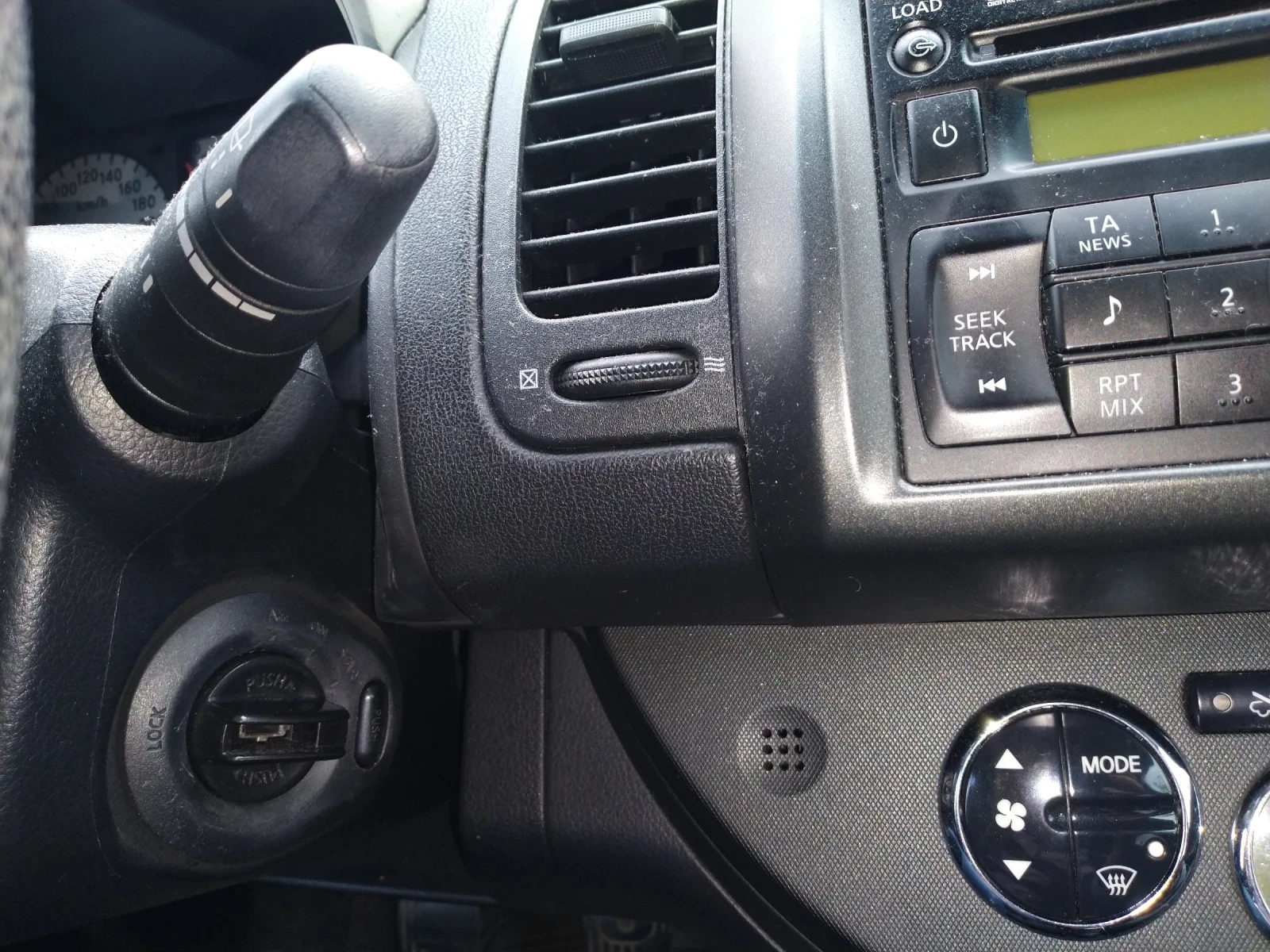 Nissan Note Exclusive 110к.с. / Нисан София  - изображение 6