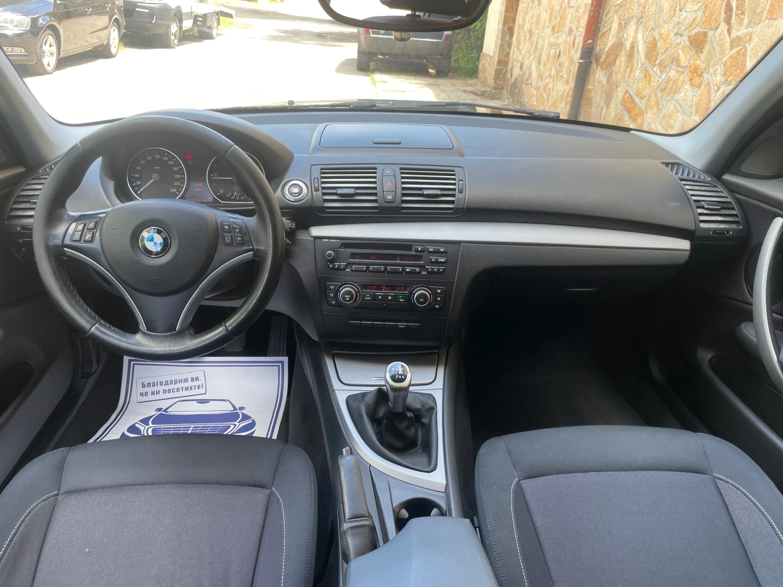 BMW 116 2.0D* 116kc* facelift*  - изображение 9
