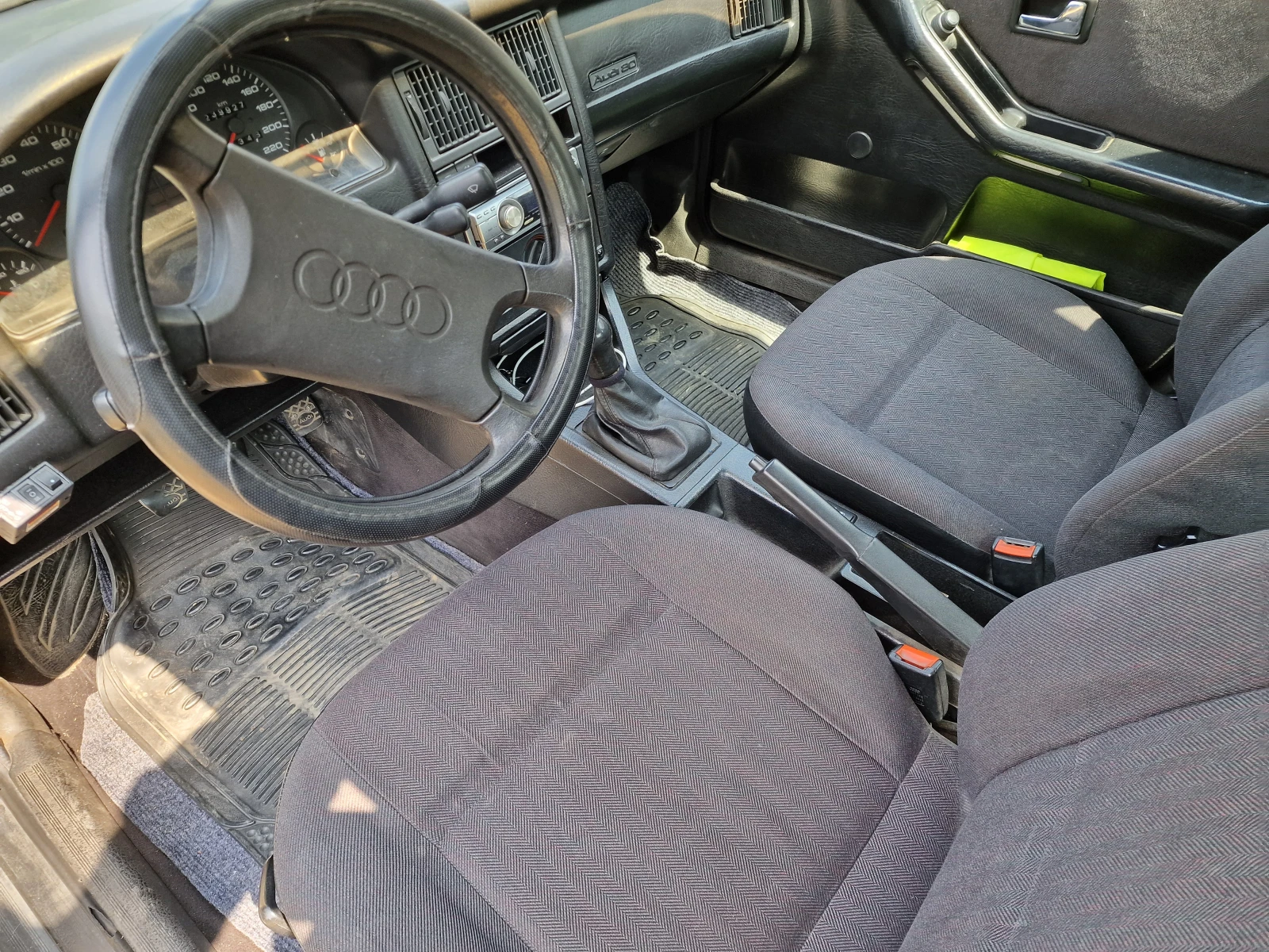 Audi 80 1.8 | Mobile.bg   12