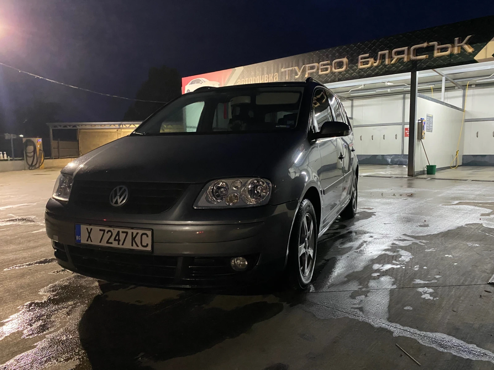 VW Touran 1.9 105  | Mobile.bg   1