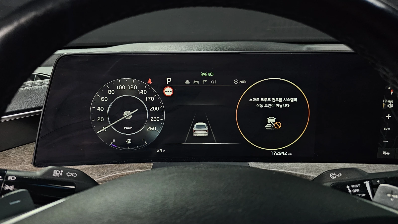 Kia K8 3.5LPG 2WD TRENDY - изображение 7