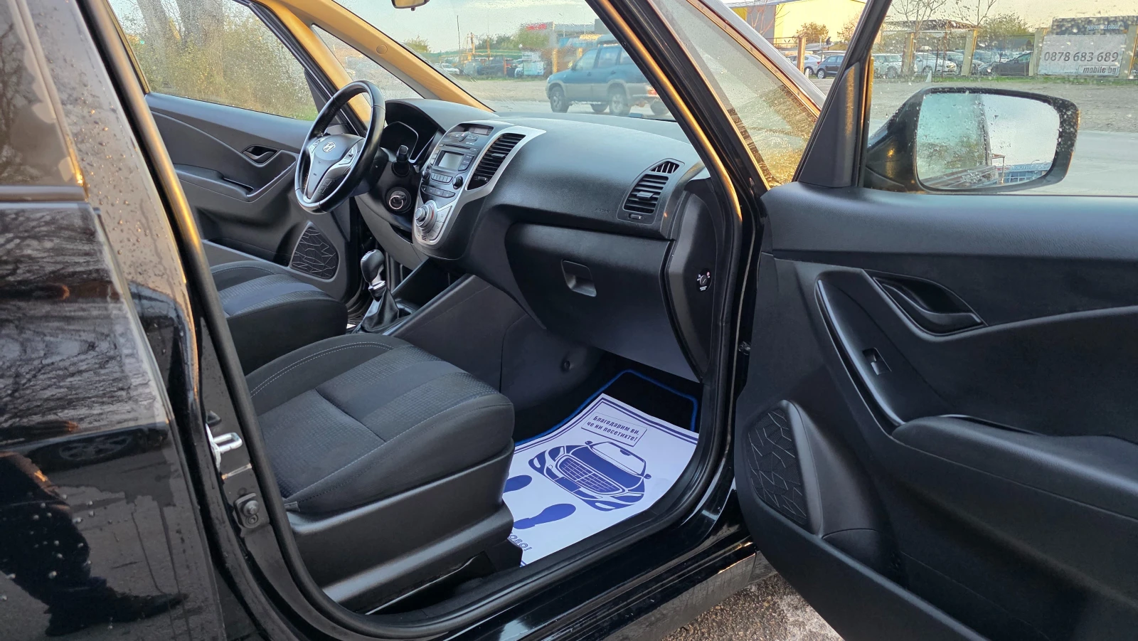 Hyundai Ix20 УНИКАТ/1.6d/116hp, снимка 6 - Автомобили и джипове - 54046536