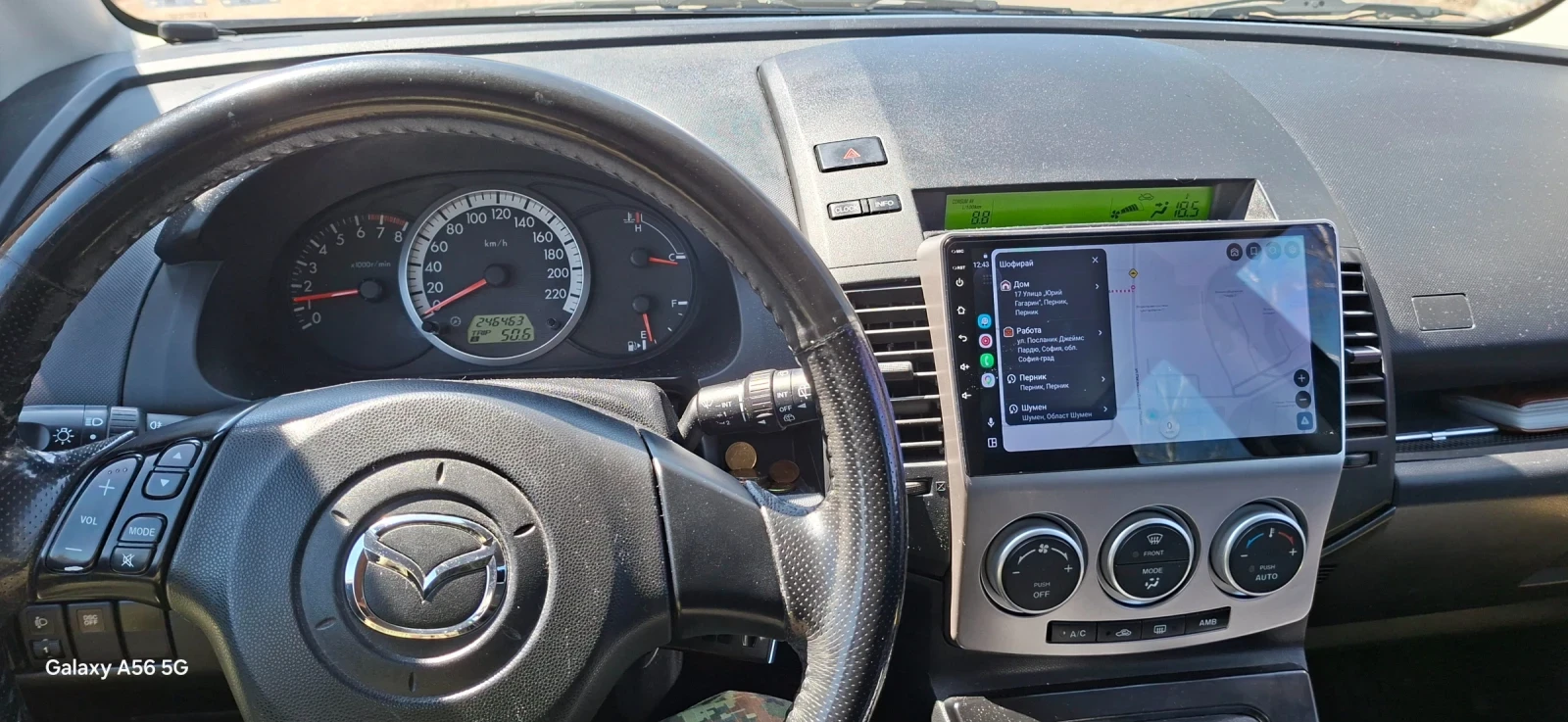 Mazda 5 1.8 ГАЗ, снимка 2 - Автомобили и джипове - 54356248