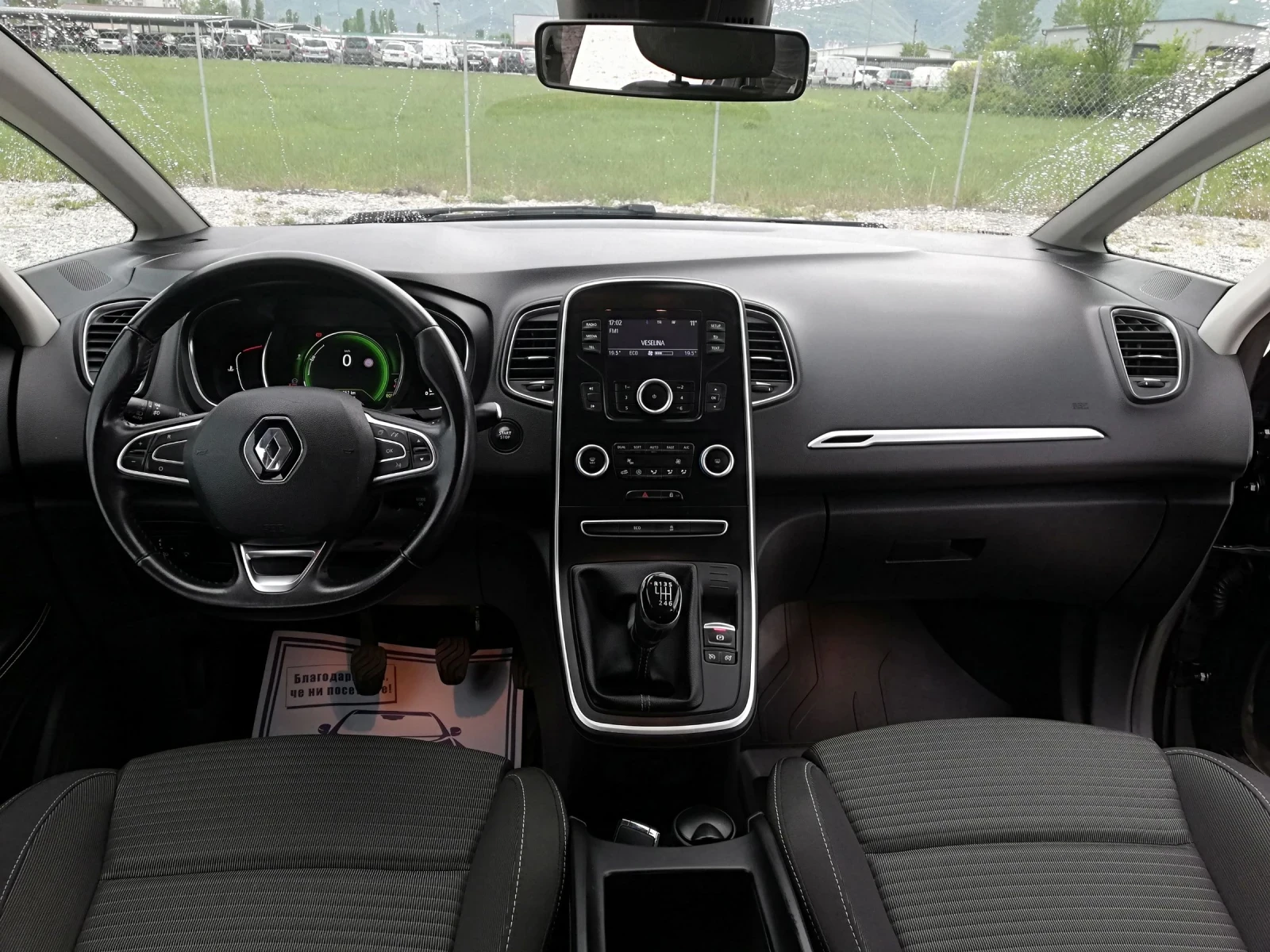 Renault Scenic 1.2tce klima116 | Mobile.bg � ����������� 11