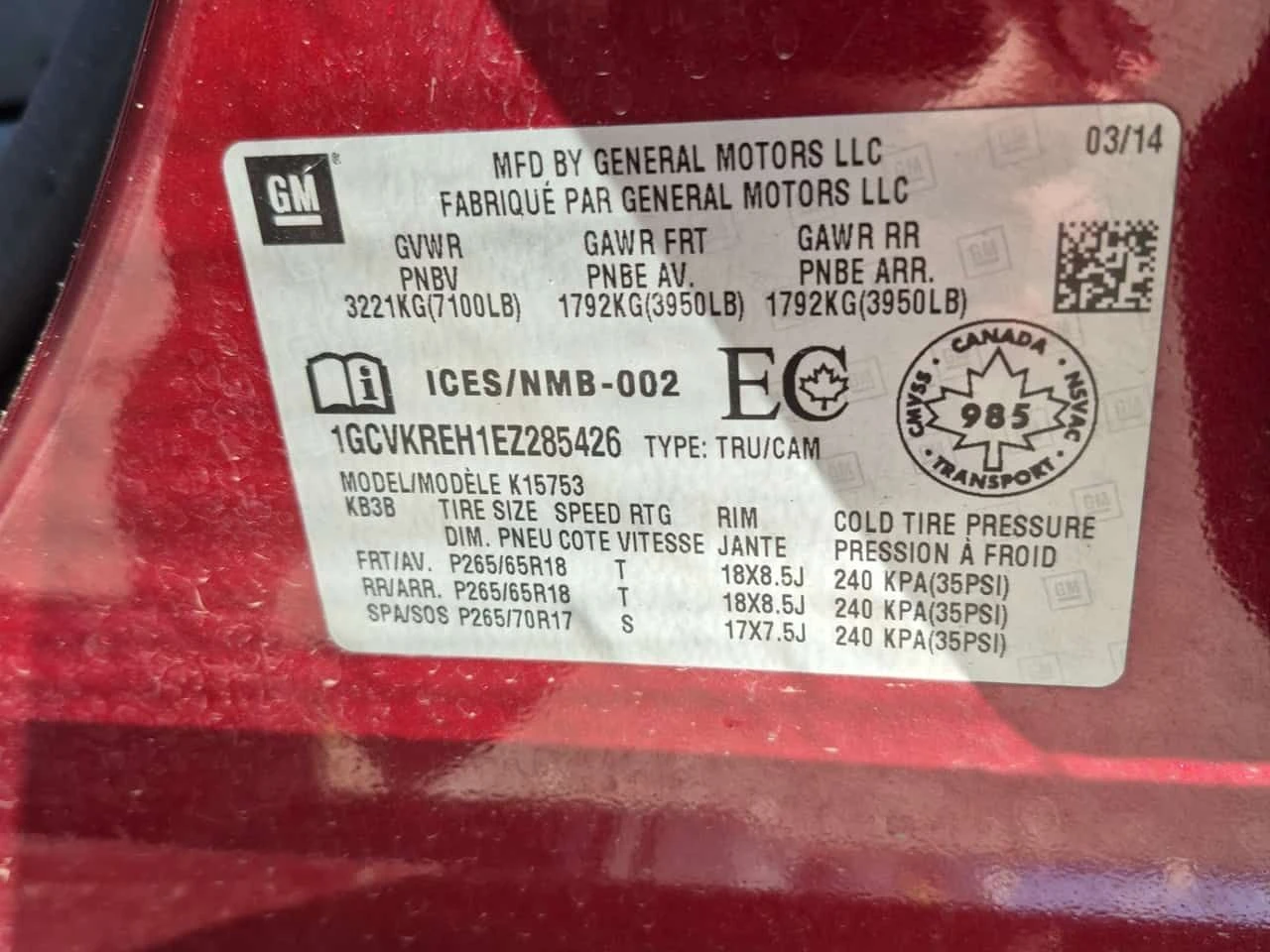 Chevrolet Silverado * LT W/2LT * CARFAX * Без инциденти * , снимка 14 - Автомобили и джипове - 54426515