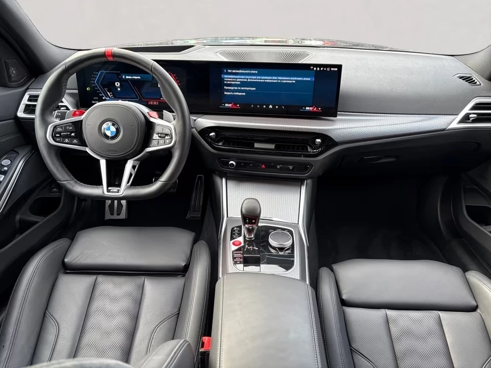 BMW M3 COMPETITION SHADOW KEYLESS H/K, снимка 5 - Автомобили и джипове - 54528086