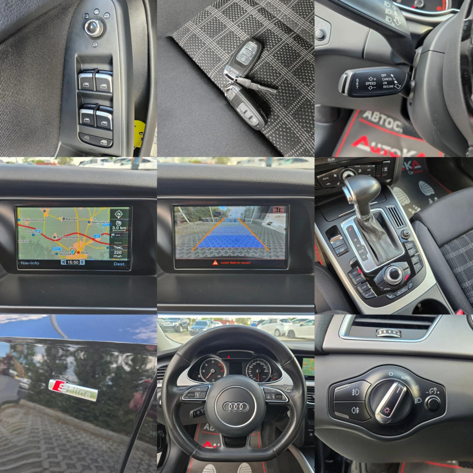 Audi A4 2.0TDI-177��= �������= S-LINE= �������= ������ | Mobile.bg � ����������� 10