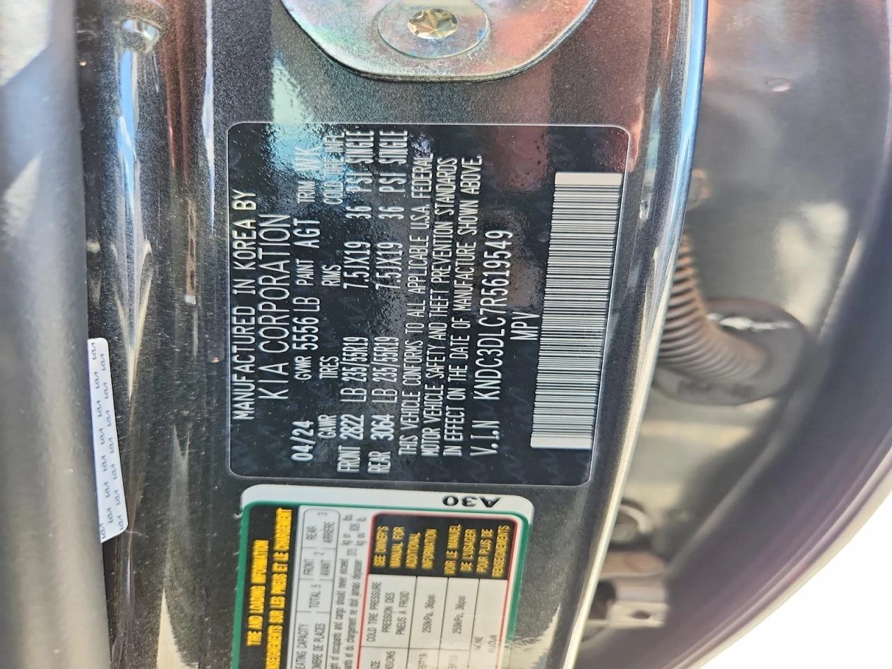Kia EV6 0.0l Light Long Range, снимка 13 - Автомобили и джипове - 55004662