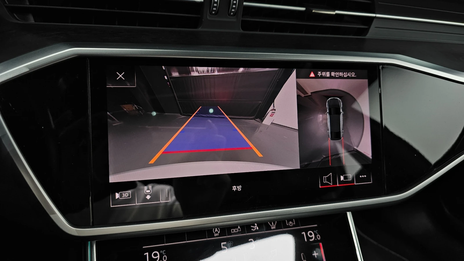 Audi A7 * ДИСТРОНИК * 360 КАМЕРА * ОБДУХВАНЕ * ПАНОРАМА, снимка 15 - Автомобили и джипове - 55392010