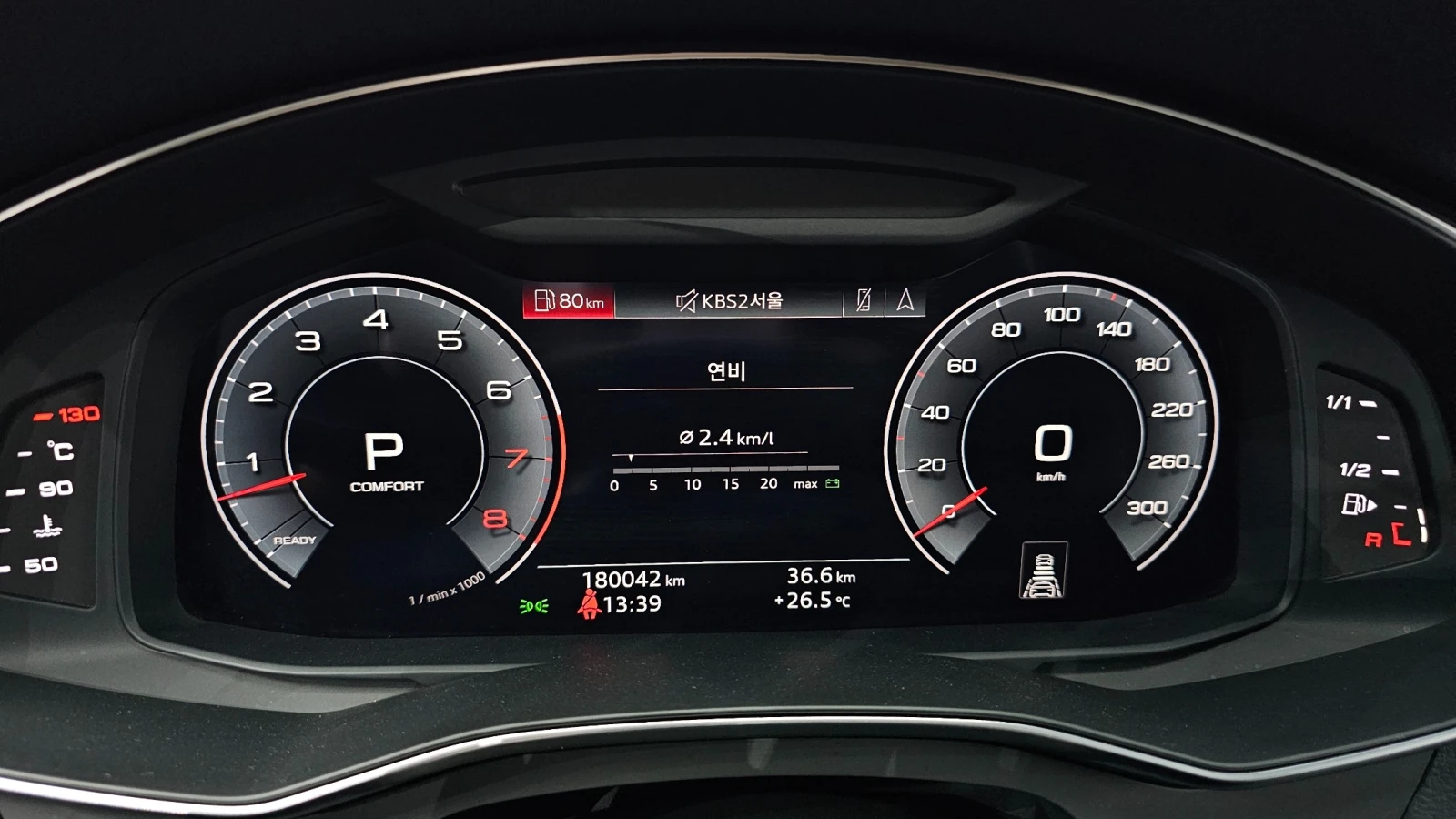 Audi A7 * ДИСТРОНИК * 360 КАМЕРА * ОБДУХВАНЕ * ПАНОРАМА, снимка 11 - Автомобили и джипове - 55392010