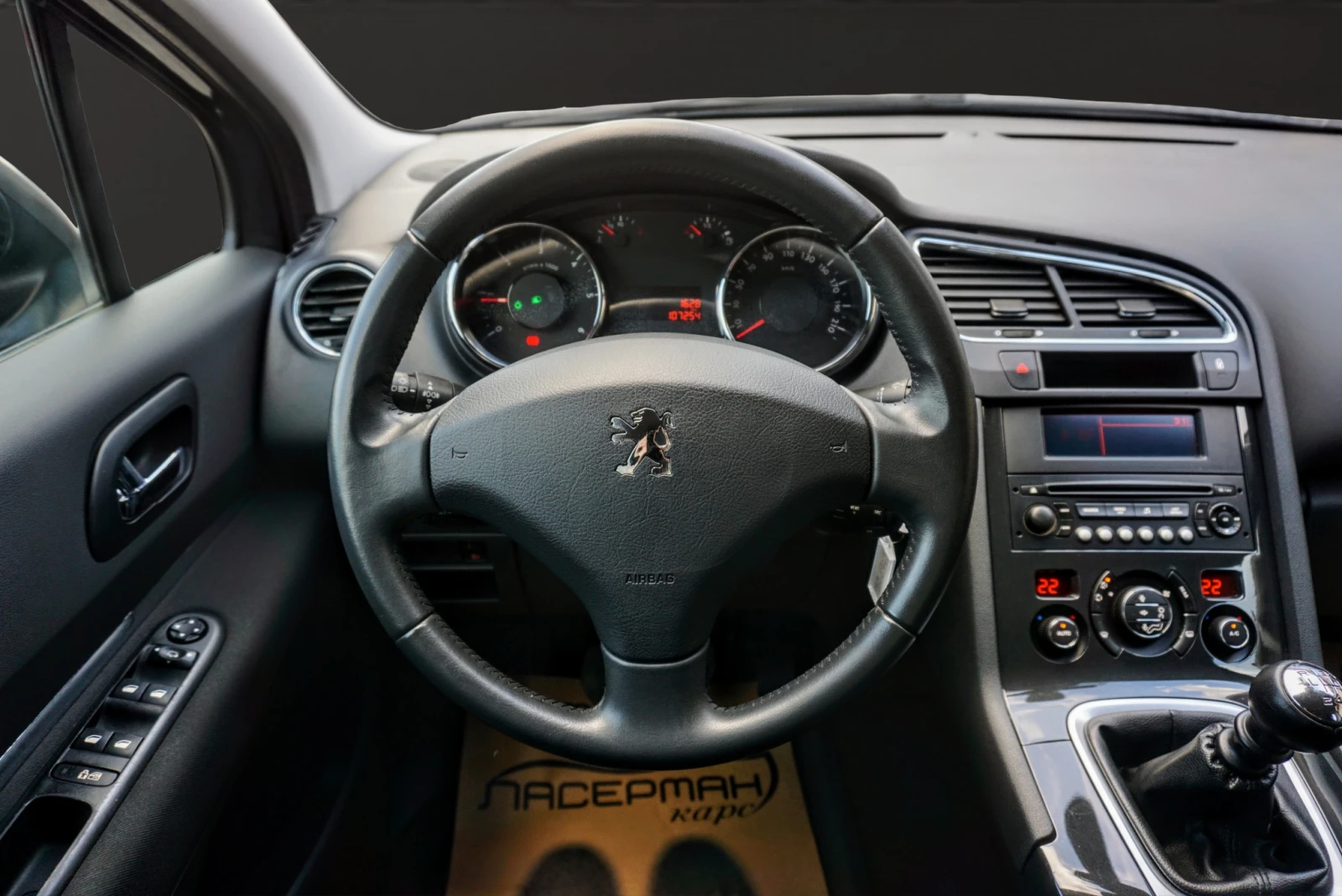 Peugeot 5008 2.0HDI 16V  | Mobile.bg � ����������� 7