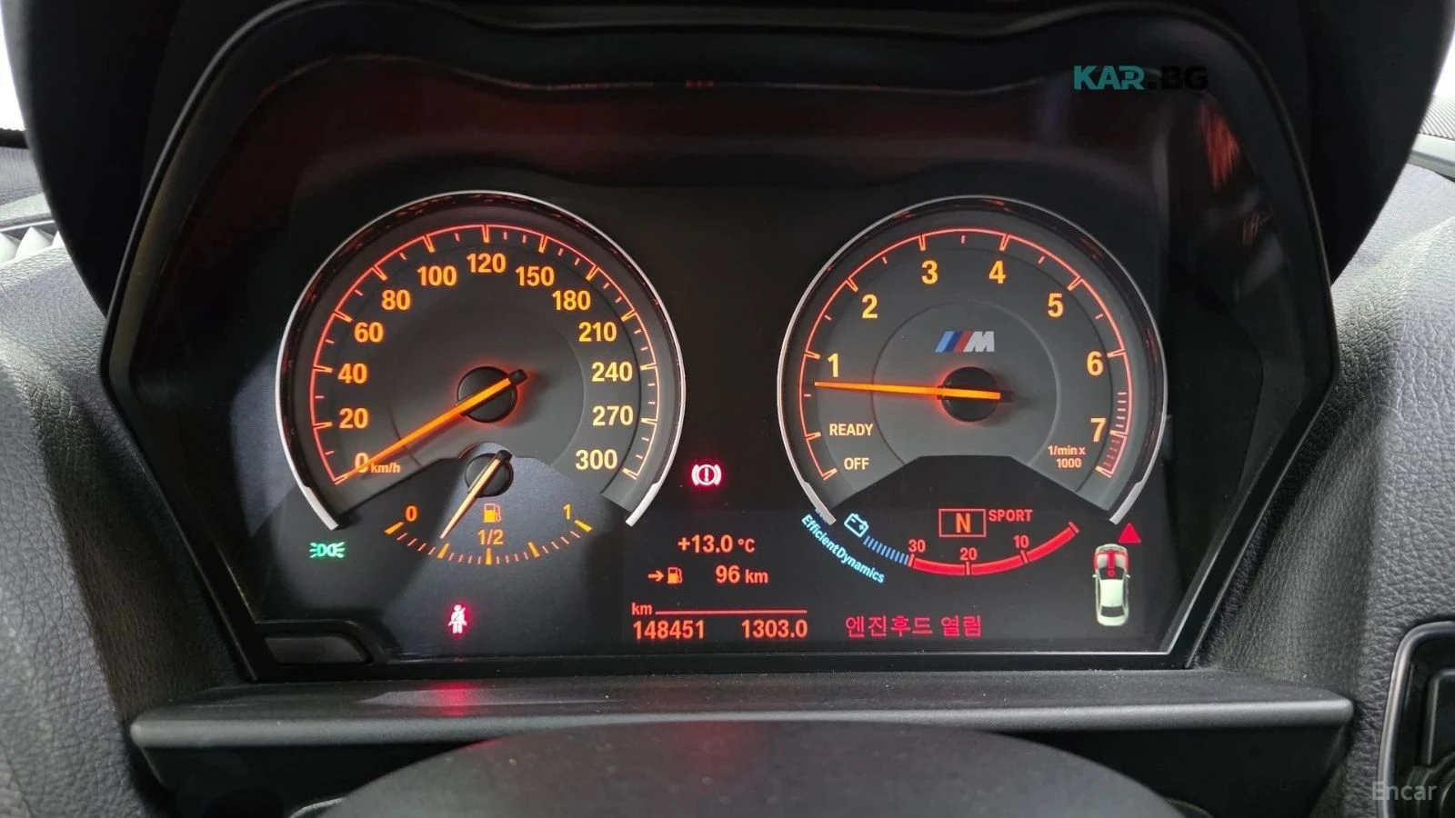 BMW M2, снимка 8 - Автомобили и джипове - 56716653