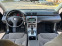 Обява за продажба на VW Passat 2.0TDI 8* КЛАПАНА ~7 250 лв. - изображение 10