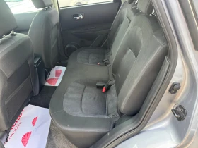 Nissan Qashqai 2.0 i, снимка 9