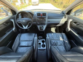 Обява за продажба на Honda Cr-v 2.2i-CDTI* КОЖА* ДОБРИ ГУМИ* ИТАЛИЯ* РЕАЛНИ КМ!!! ~13 800 лв. - изображение 10