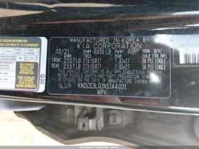 Kia Niro Ev Ex Premium | Mobile.bg � ����� ������ 9