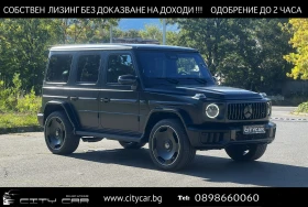 Mercedes-Benz G 63 AMG CARBON / MANUFAKTUR / SUPERIOR / PANO / BURM / 360