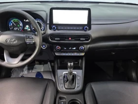 Hyundai Kona Hybrid Modern - 15386 € - 21241947 7