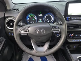 Hyundai Kona Hybrid Modern - 15386 € - 21241947 15