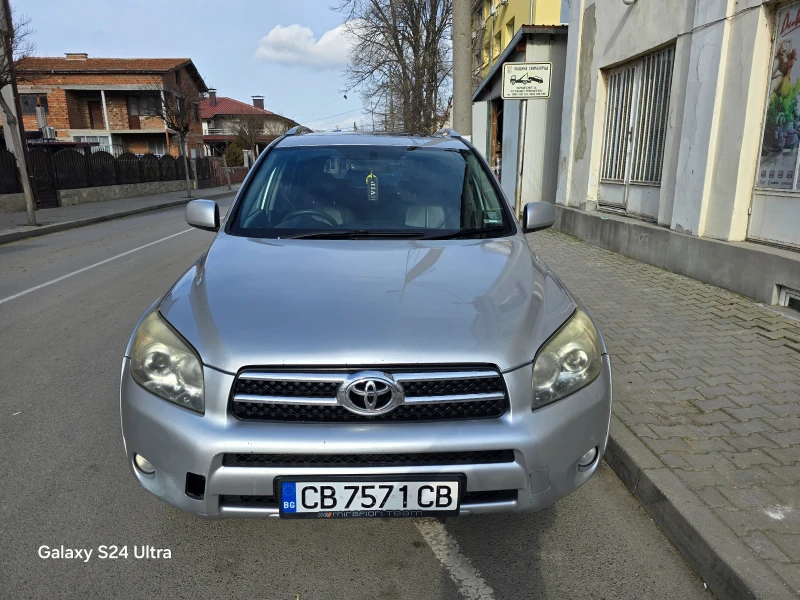 Toyota Rav4, снимка 1 - Автомобили и джипове - 48894065