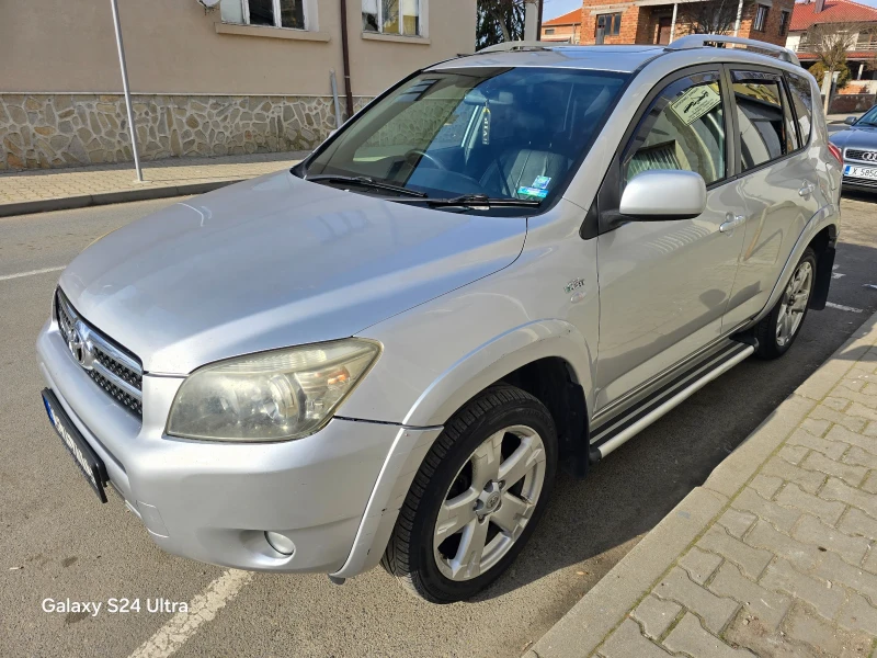 Toyota Rav4, снимка 2 - Автомобили и джипове - 48894065