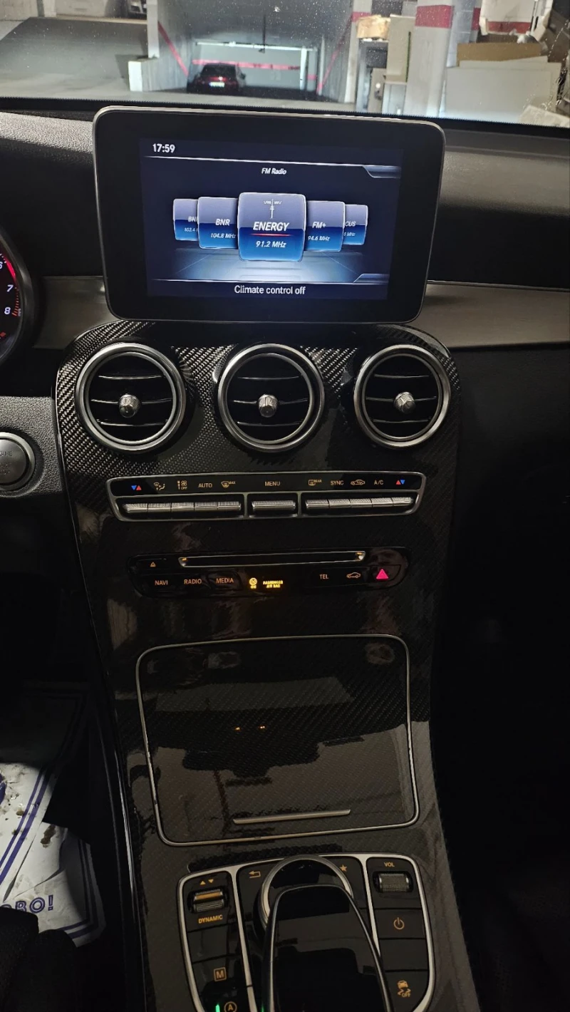 Mercedes-Benz GLC 250 Coupe 4-Matic Night Edition, снимка 12 - Автомобили и джипове - 52320576