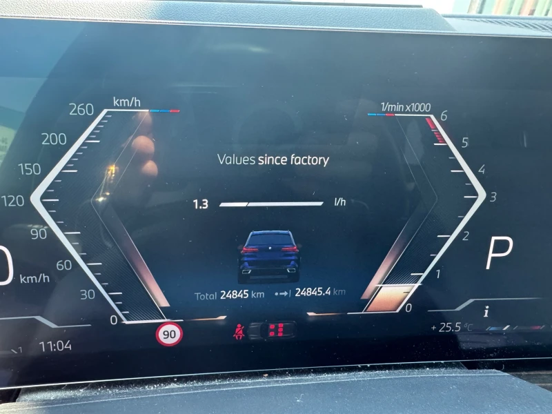 BMW X5 xDrive30d, снимка 10 - Автомобили и джипове - 50653641