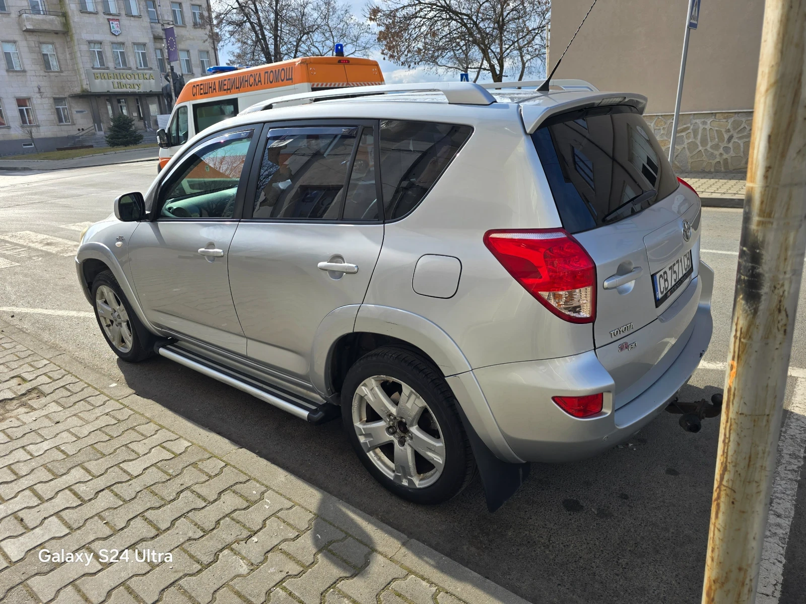 Toyota Rav4  - изображение 4
