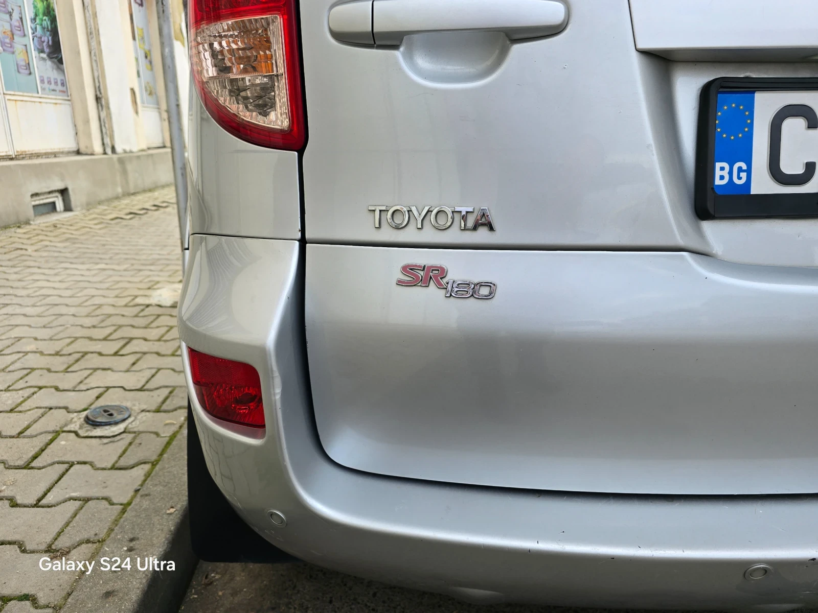 Toyota Rav4  - изображение 8