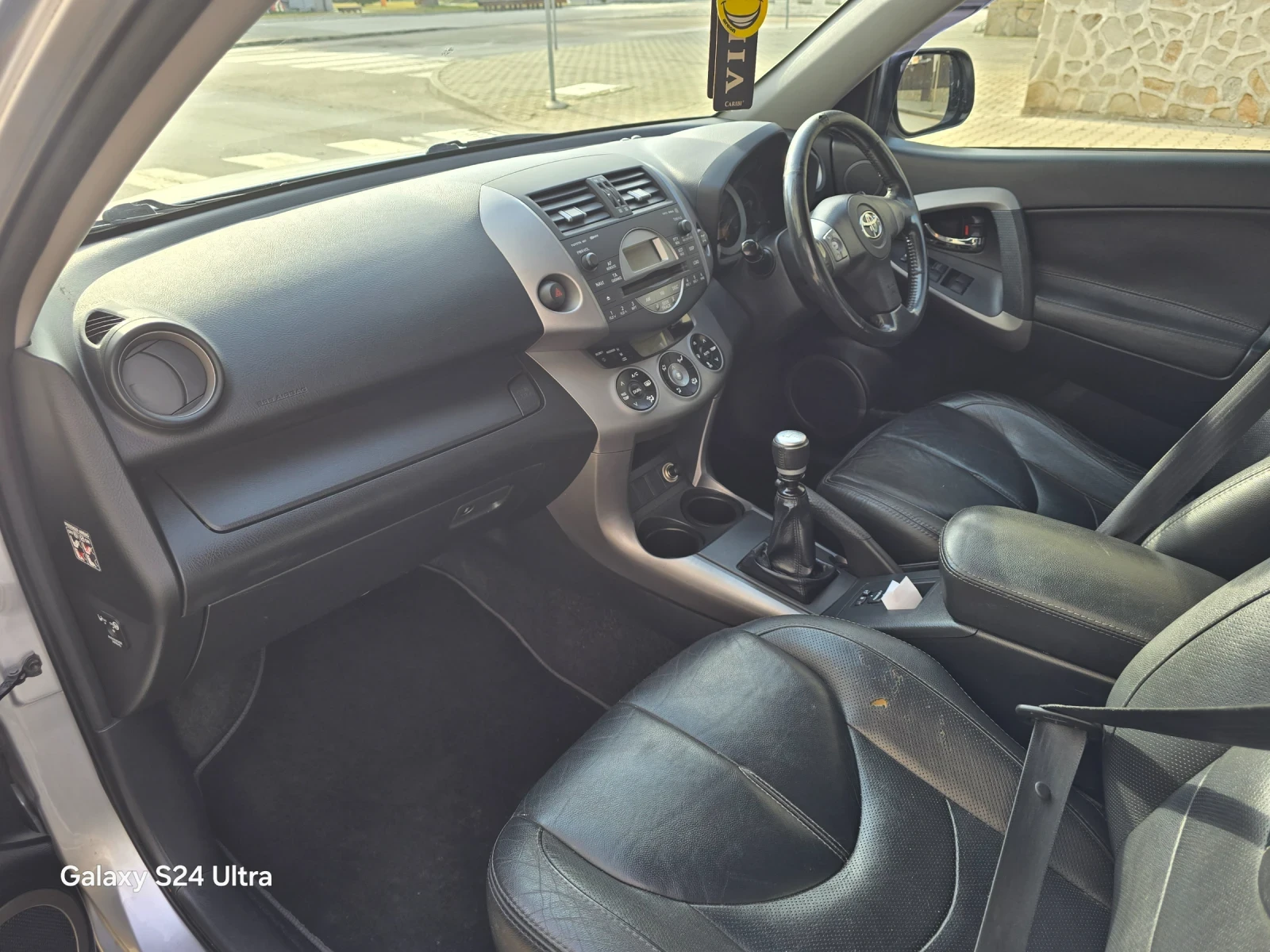 Toyota Rav4  - изображение 6