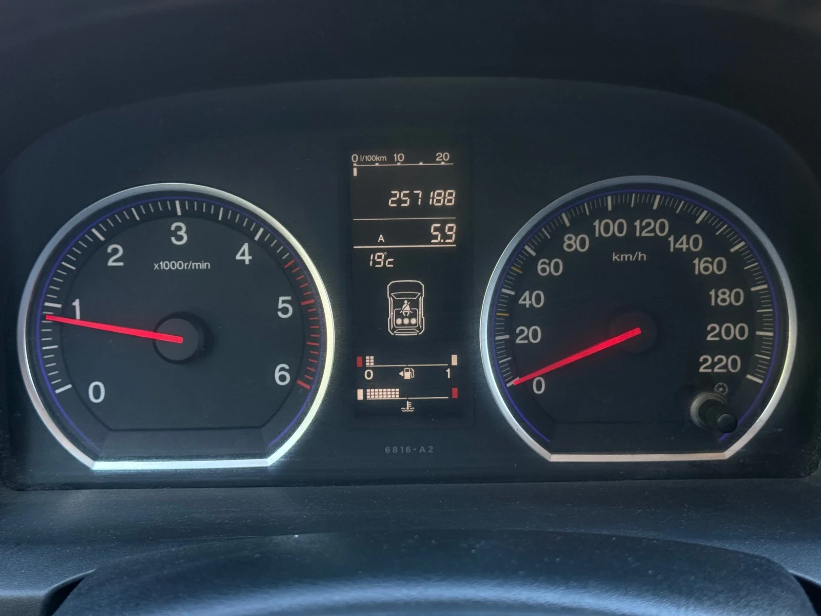 Honda Cr-v 2.2i-CDTI* *  * *  !!! | Mobile.bg   14