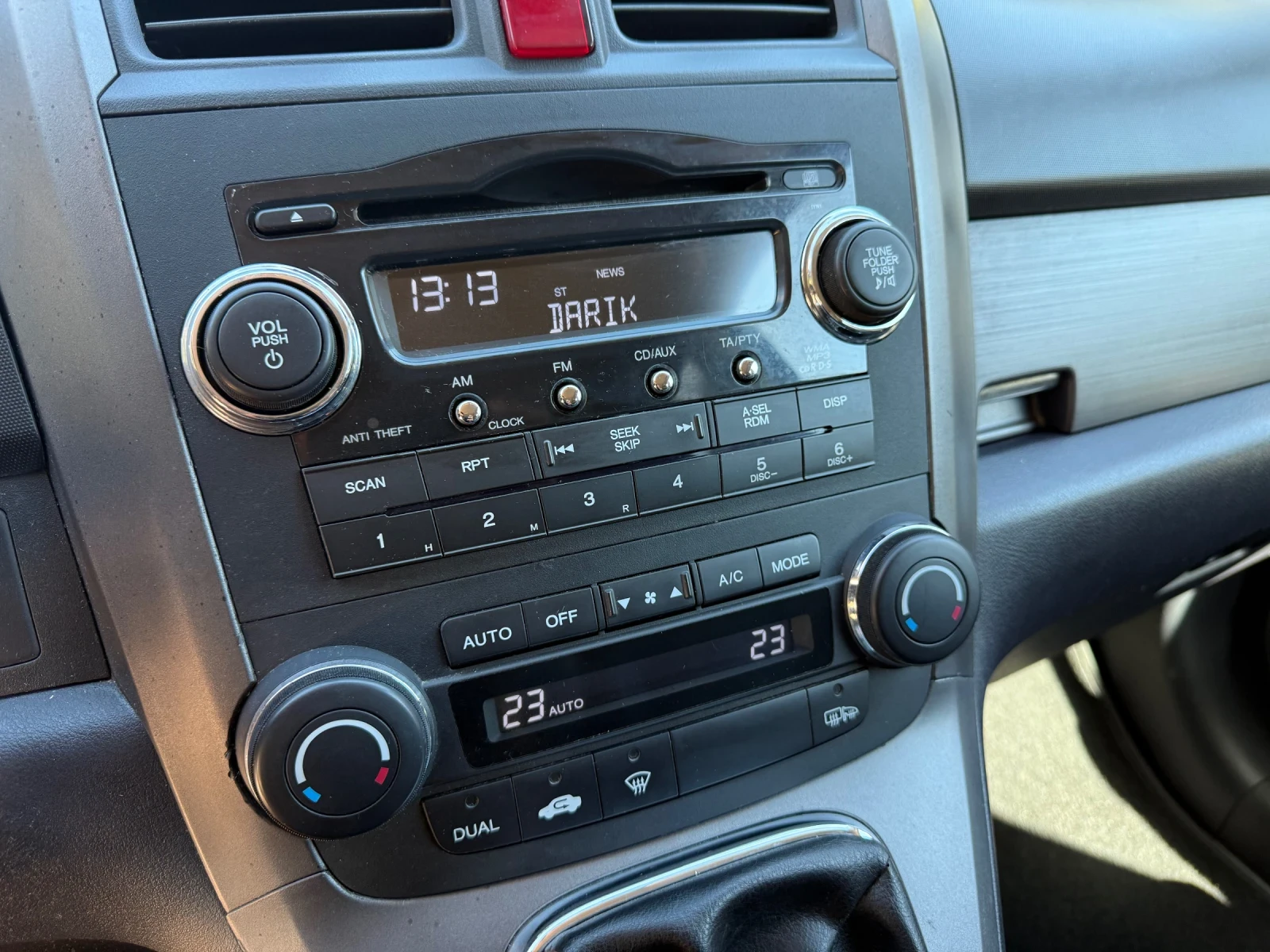 Honda Cr-v 2.2i-CDTI* *  * *  !!! | Mobile.bg   15