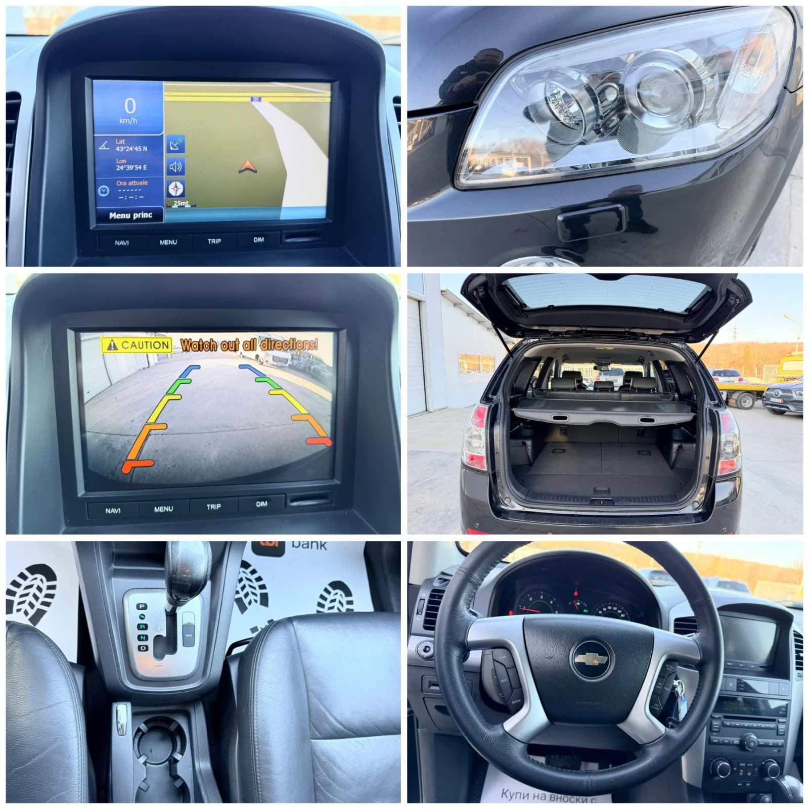 Chevrolet Captiva 2.0d 150k.c* 4x4* NAVI* 7места* UNIKAN*  - изображение 10