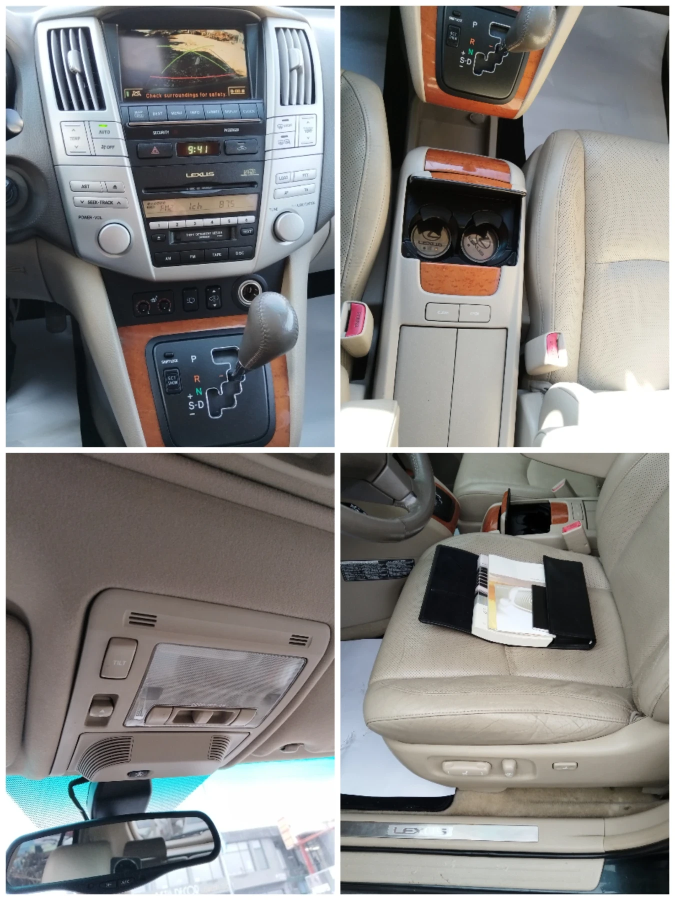 Lexus RX 300 3000 VVT-I | Mobile.bg � ����������� 15