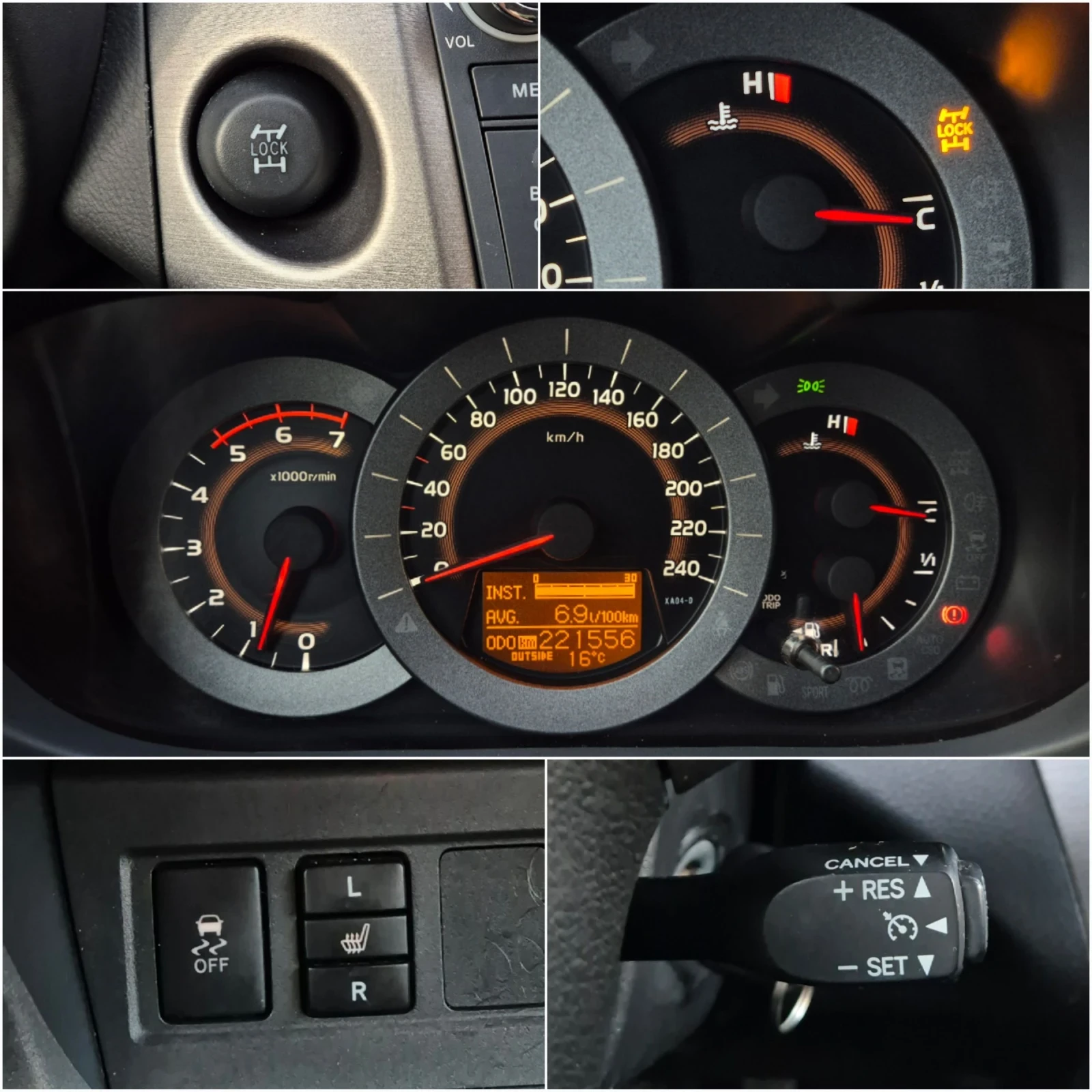 Toyota Rav4 2.2 D4D Facelift 4X4 * ������� * ������ * �������� | Mobile.bg � ����������� 13