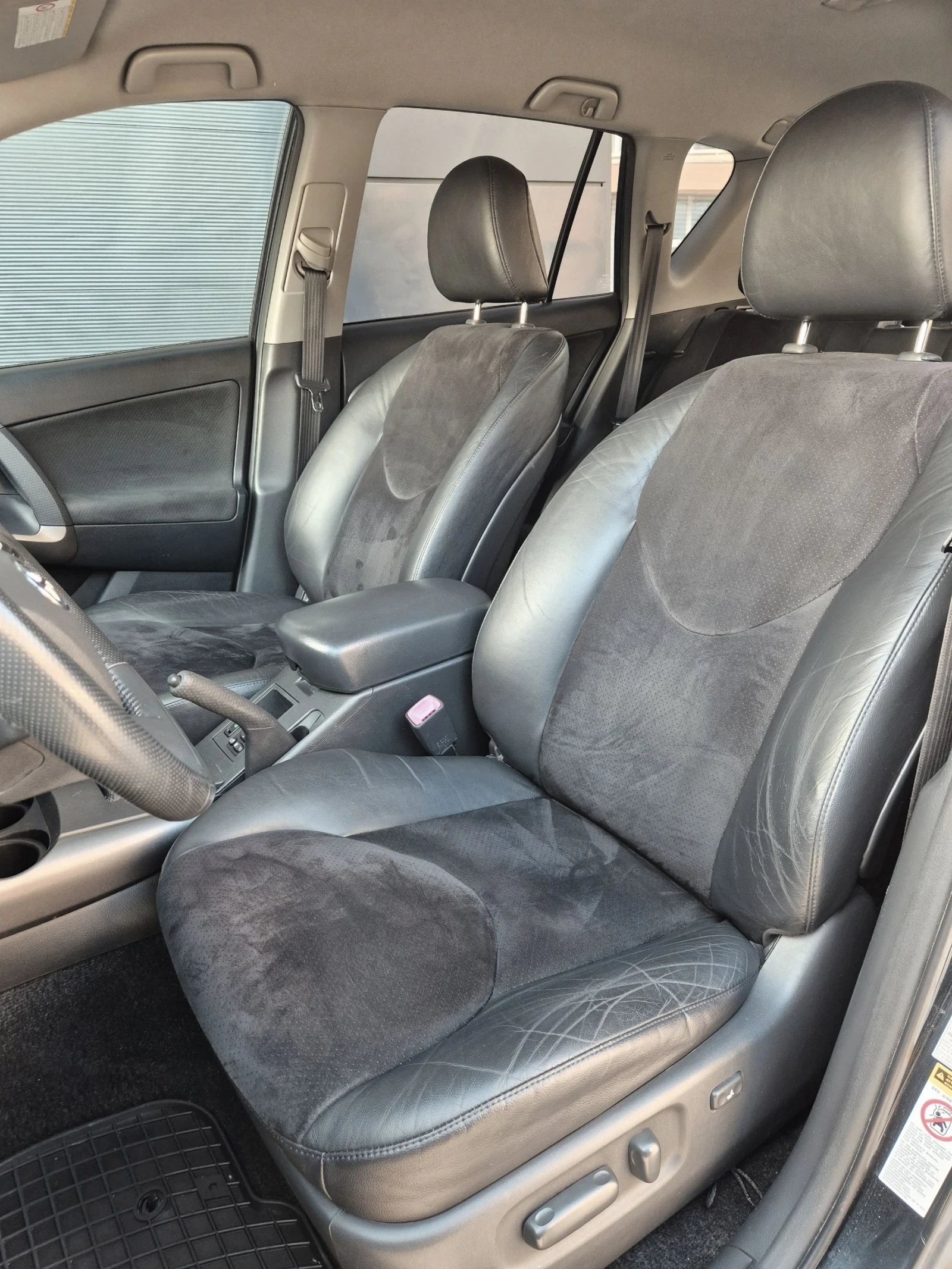 Toyota Rav4 2.2 D4D Facelift 4X4 * ������� * ������ * �������� | Mobile.bg � ����������� 7