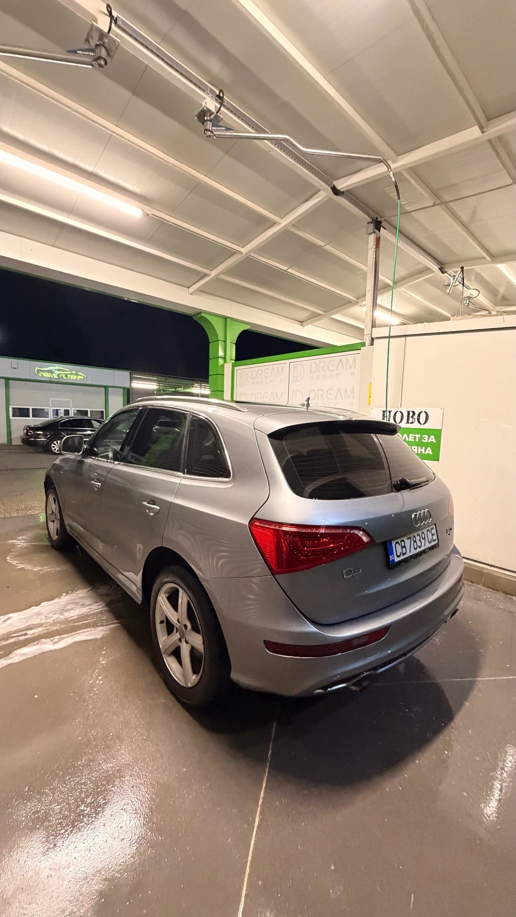 Audi Q5, снимка 5 - Автомобили и джипове - 54332505