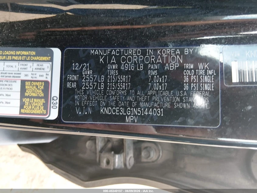 Kia Niro Ev Ex Premium, снимка 9 - Автомобили и джипове - 55126981