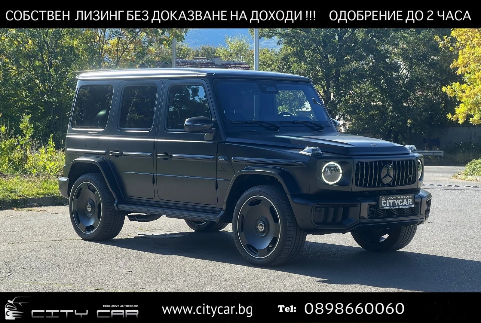 Mercedes-Benz G 63 AMG CARBON / MANUFAKTUR / SUPERIOR / PANO / BURM / 360