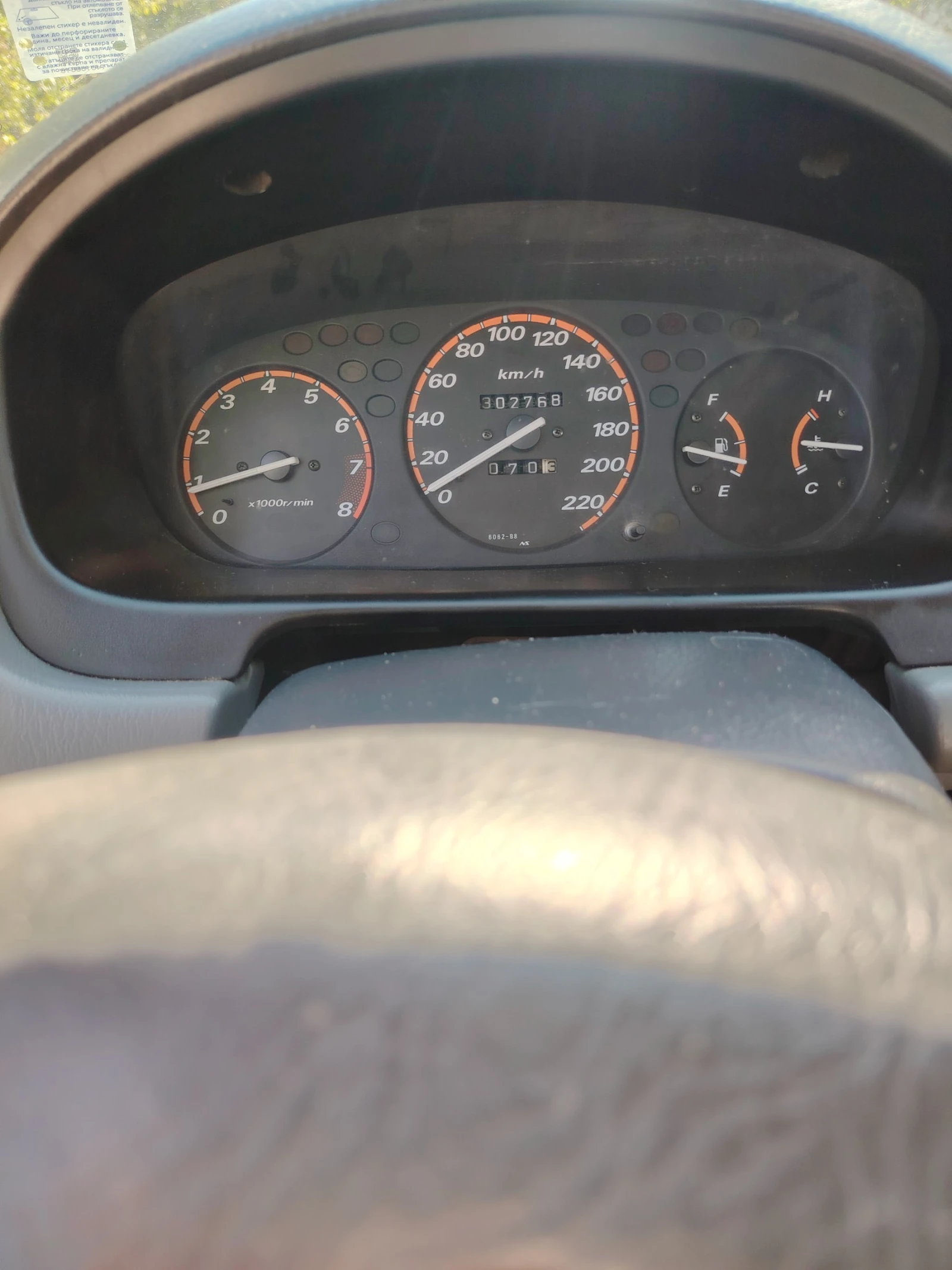 Honda Cr-v, снимка 12 - Автомобили и джипове - 56328854