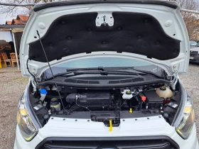 Ford Transit Custom 2.0 - TREND - AUTOМАT - NAVI - 130 000km, снимка 16