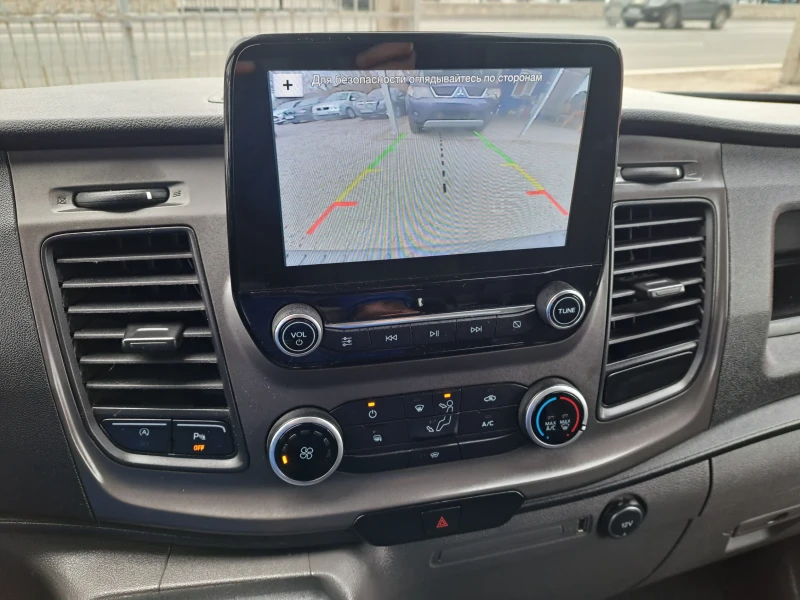 Ford Transit Custom 2.0 - TREND - AUTOМАT - NAVI - 130 000km, снимка 14 - Бусове и автобуси - 52911711