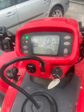 Honda Trx, снимка 7